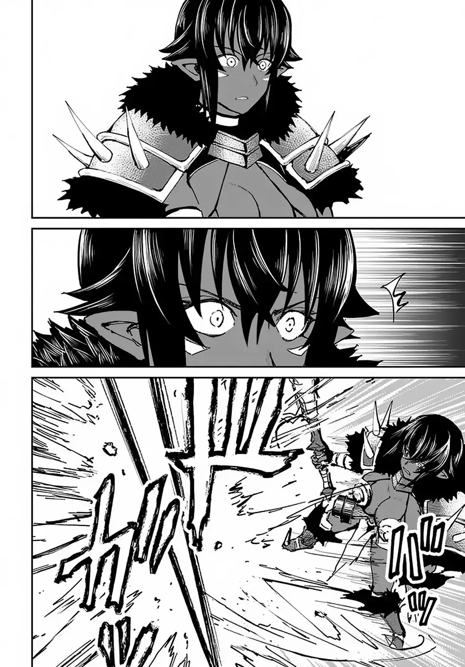 Read The Death Mage chapter 22 image 27 on Lezhin
