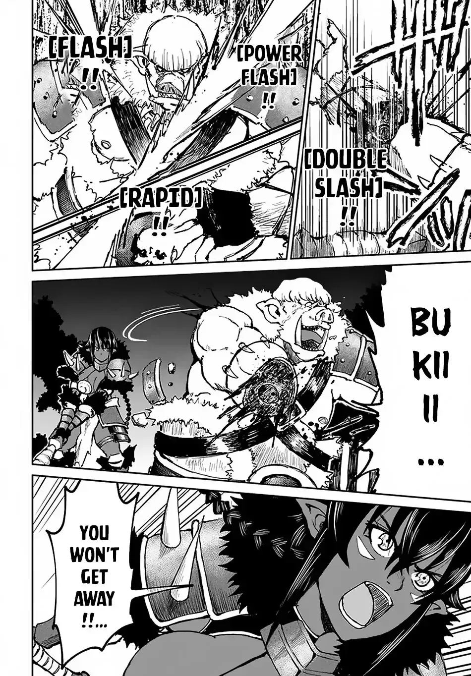 Read The Death Mage chapter 22 image 33 on Lezhin
