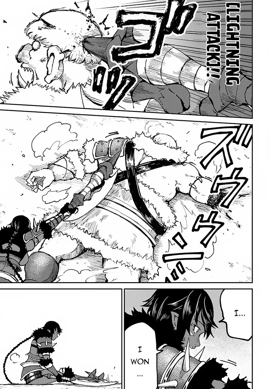 Read The Death Mage chapter 22 image 34 on Lezhin