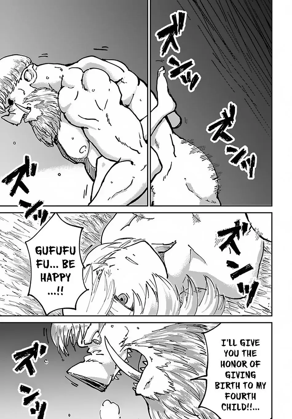 Read The Death Mage chapter 22 image 6 on Lezhin