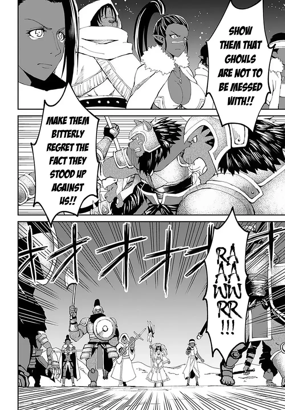 Read The Death Mage chapter 23 image 18 on Lezhin