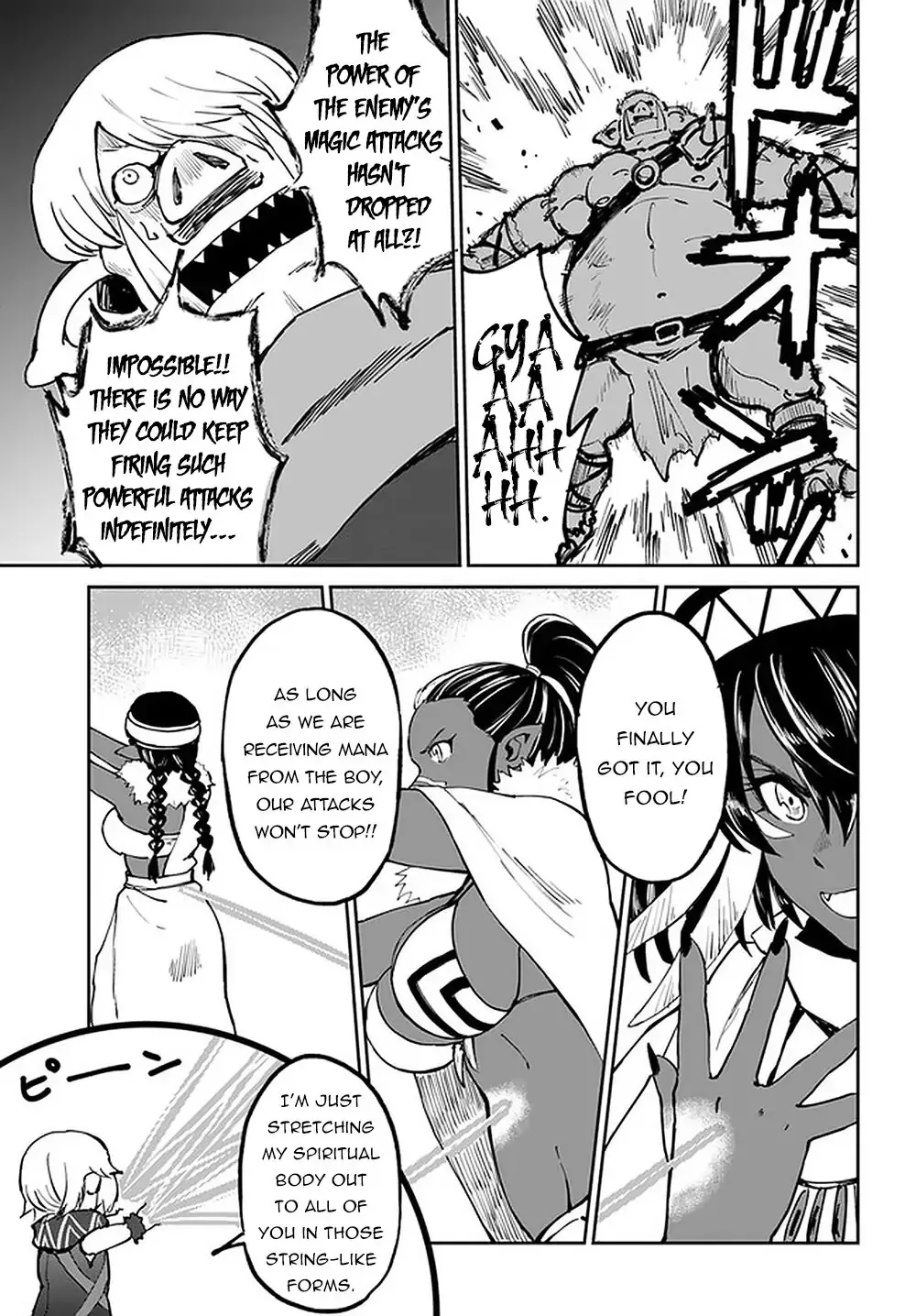 Read The Death Mage chapter 23 image 23 on Lezhin