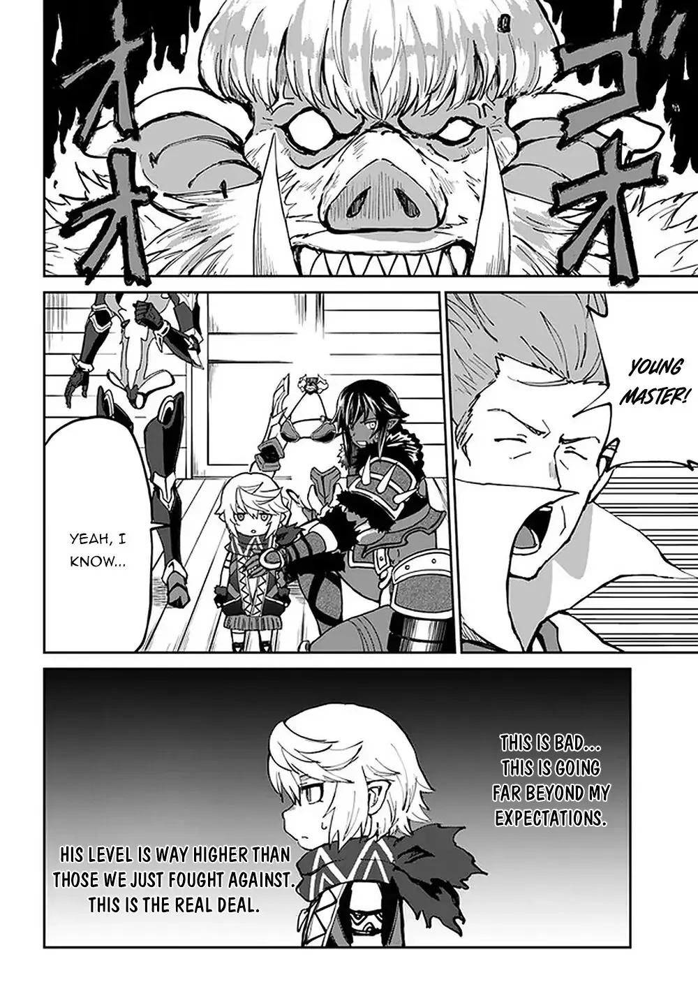 Read The Death Mage chapter 23 image 39 on Lezhin