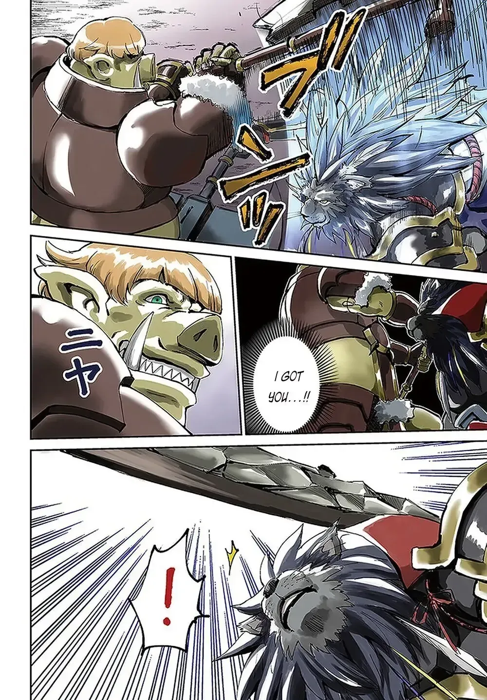 Read The Death Mage chapter 23 image 4 on Lezhin