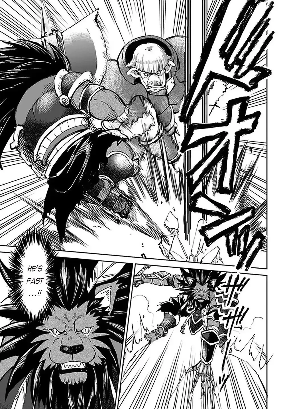 Read The Death Mage chapter 23 image 5 on Lezhin