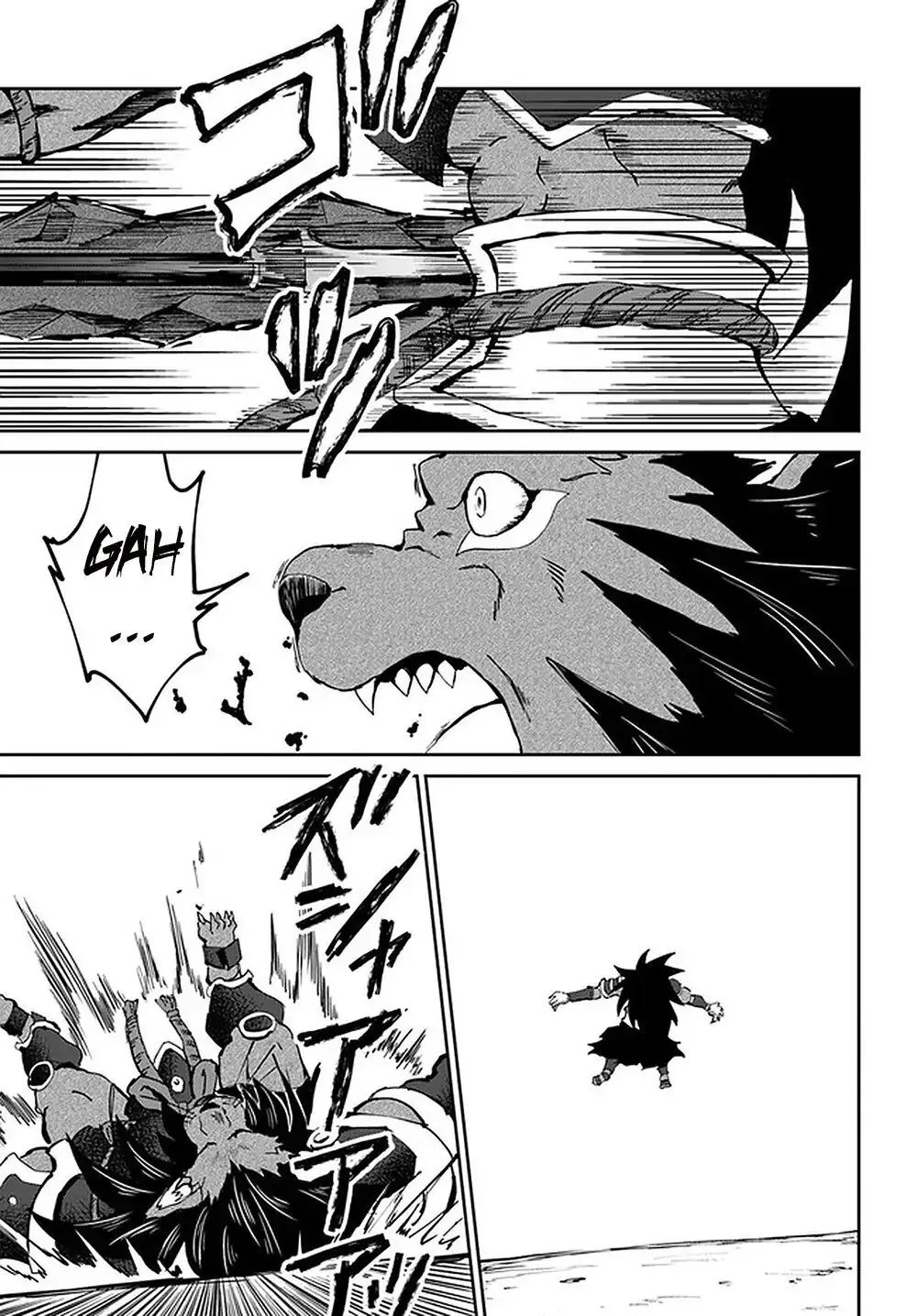 Read The Death Mage chapter 23 image 9 on Lezhin