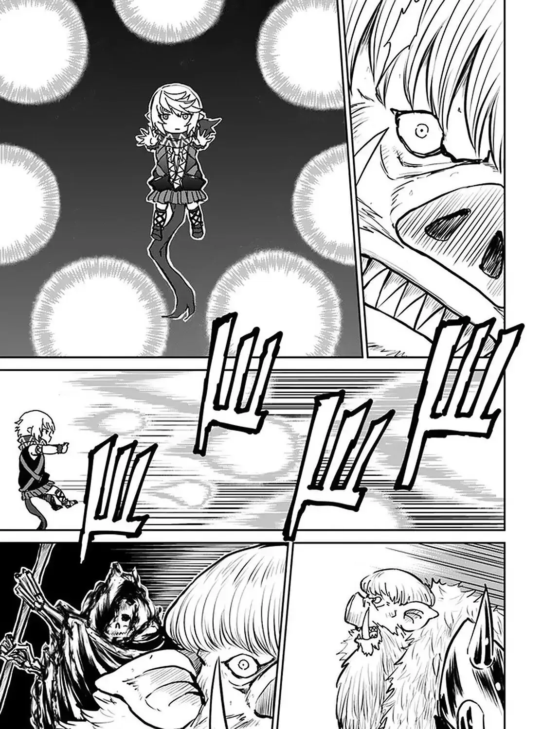 Read The Death Mage chapter 24 image 14 on Lezhin