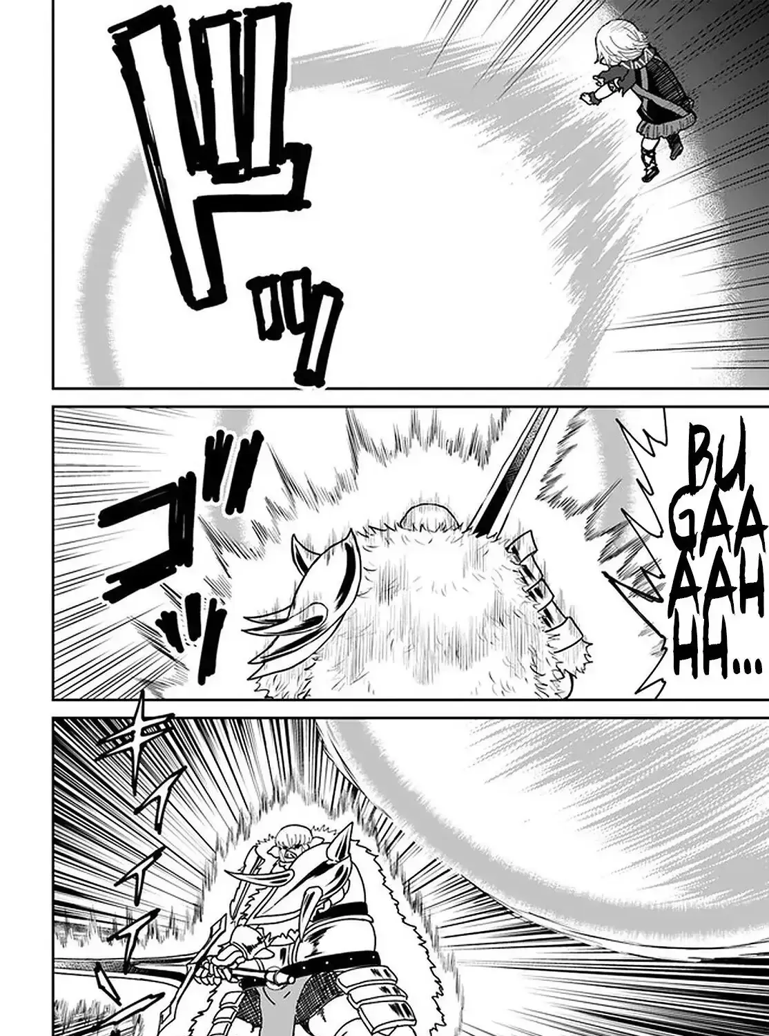 Read The Death Mage chapter 24 image 24 on Lezhin