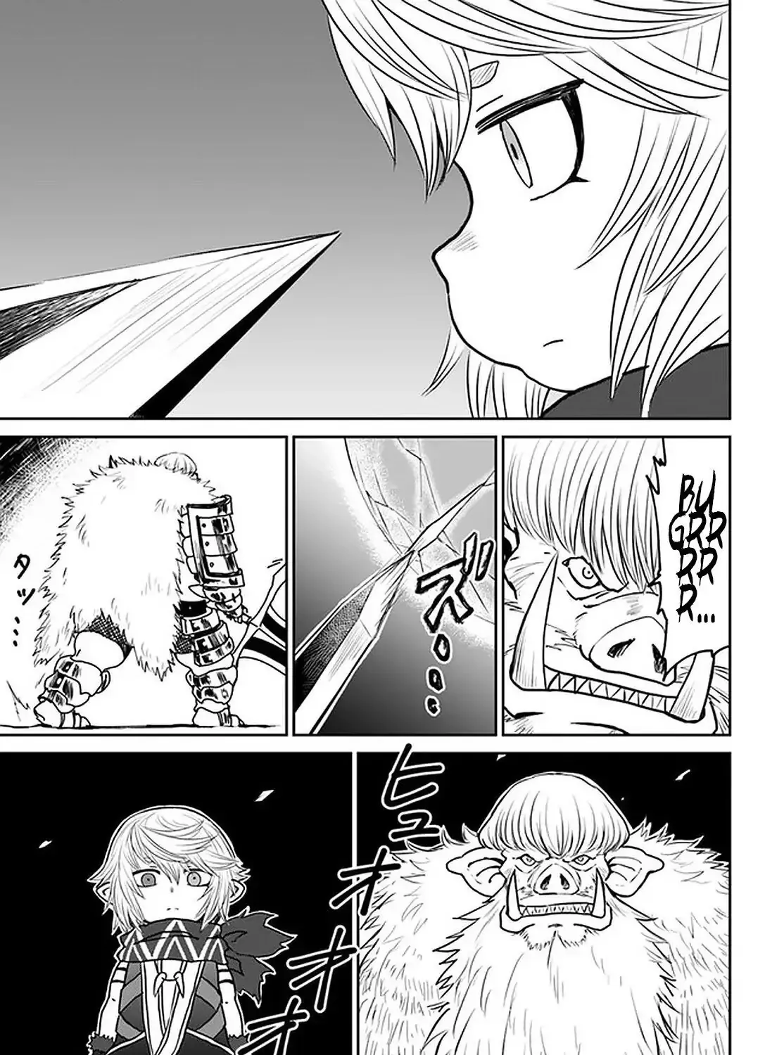 Read The Death Mage chapter 24 image 30 on Lezhin