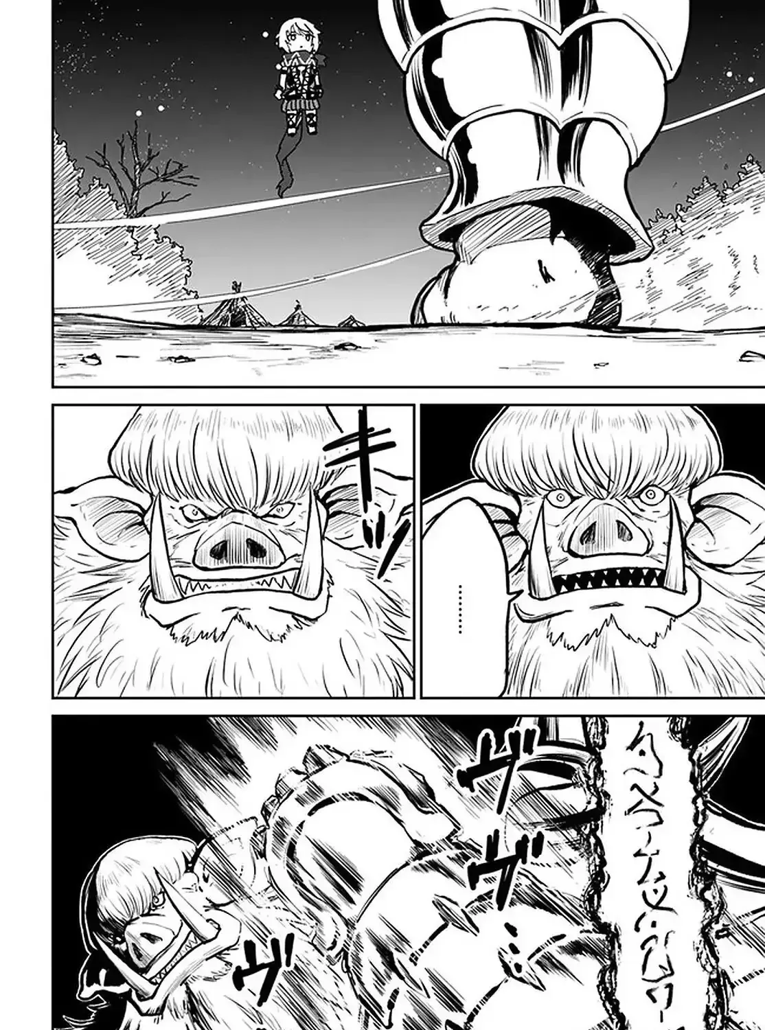 Read The Death Mage chapter 24 image 4 on Lezhin