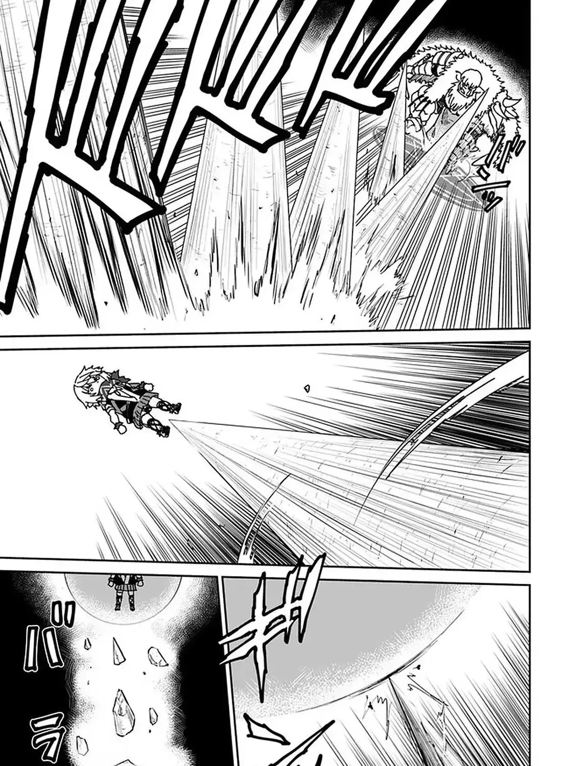 Read The Death Mage chapter 24 image 6 on Lezhin