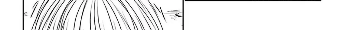 Read The Death Mage chapter 24 image 73 on Lezhin