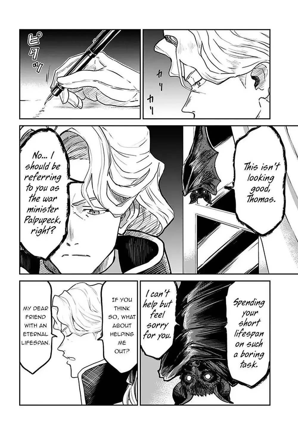 Read The Death Mage chapter 25 image 27 on Lezhin