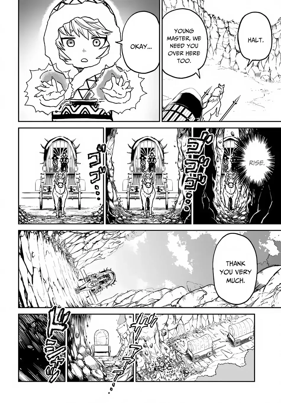 Read The Death Mage chapter 26 image 11 on Lezhin