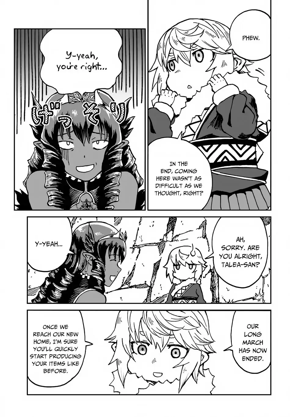 Read The Death Mage chapter 26 image 14 on Lezhin