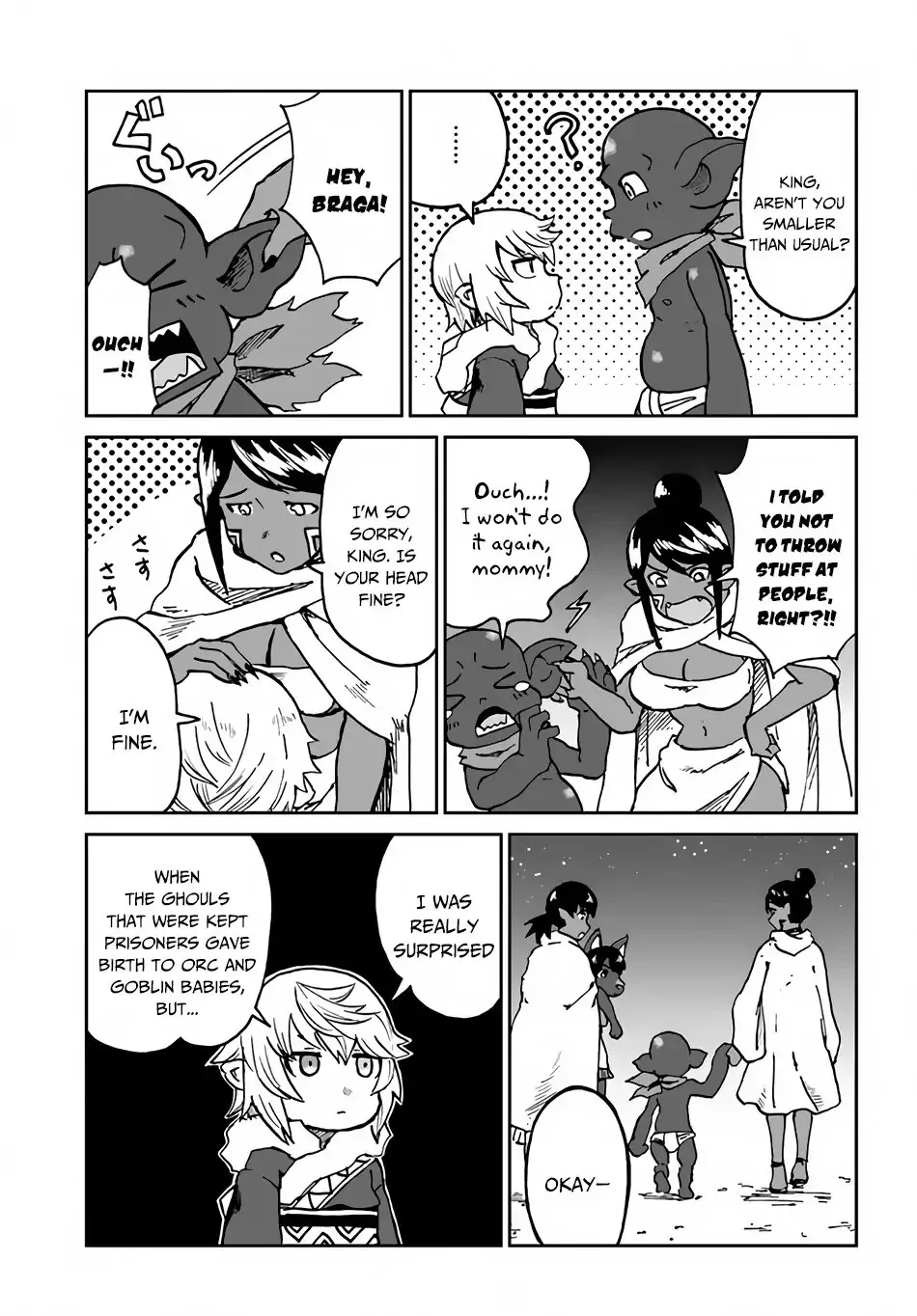 Read The Death Mage chapter 26 image 20 on Lezhin