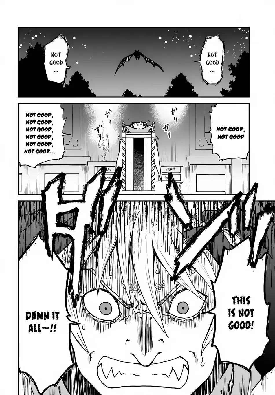Read The Death Mage chapter 26 image 25 on Lezhin