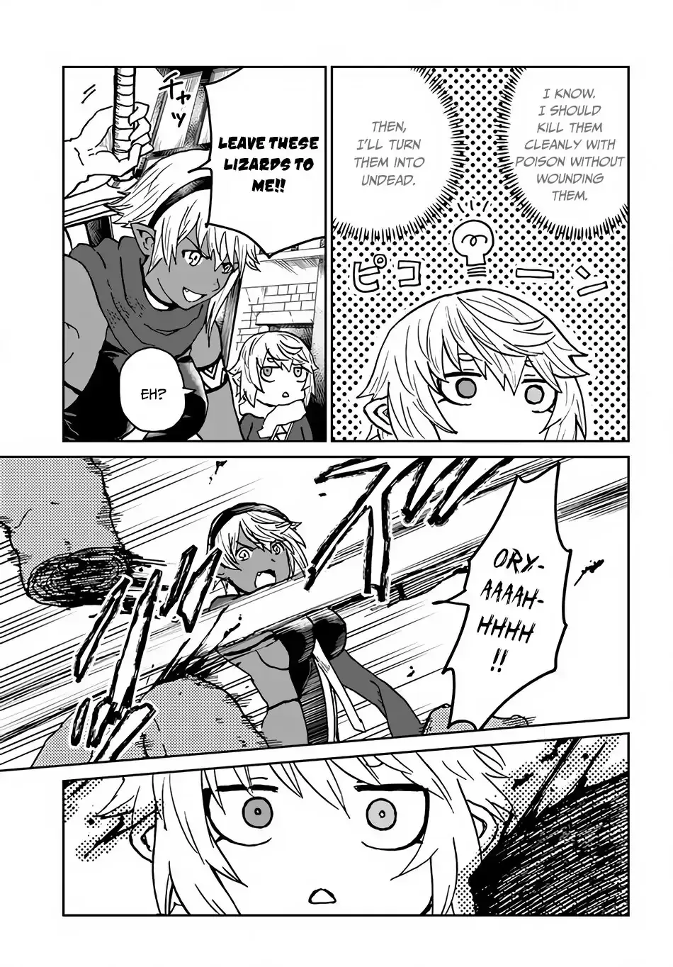 Read The Death Mage chapter 26 image 34 on Lezhin