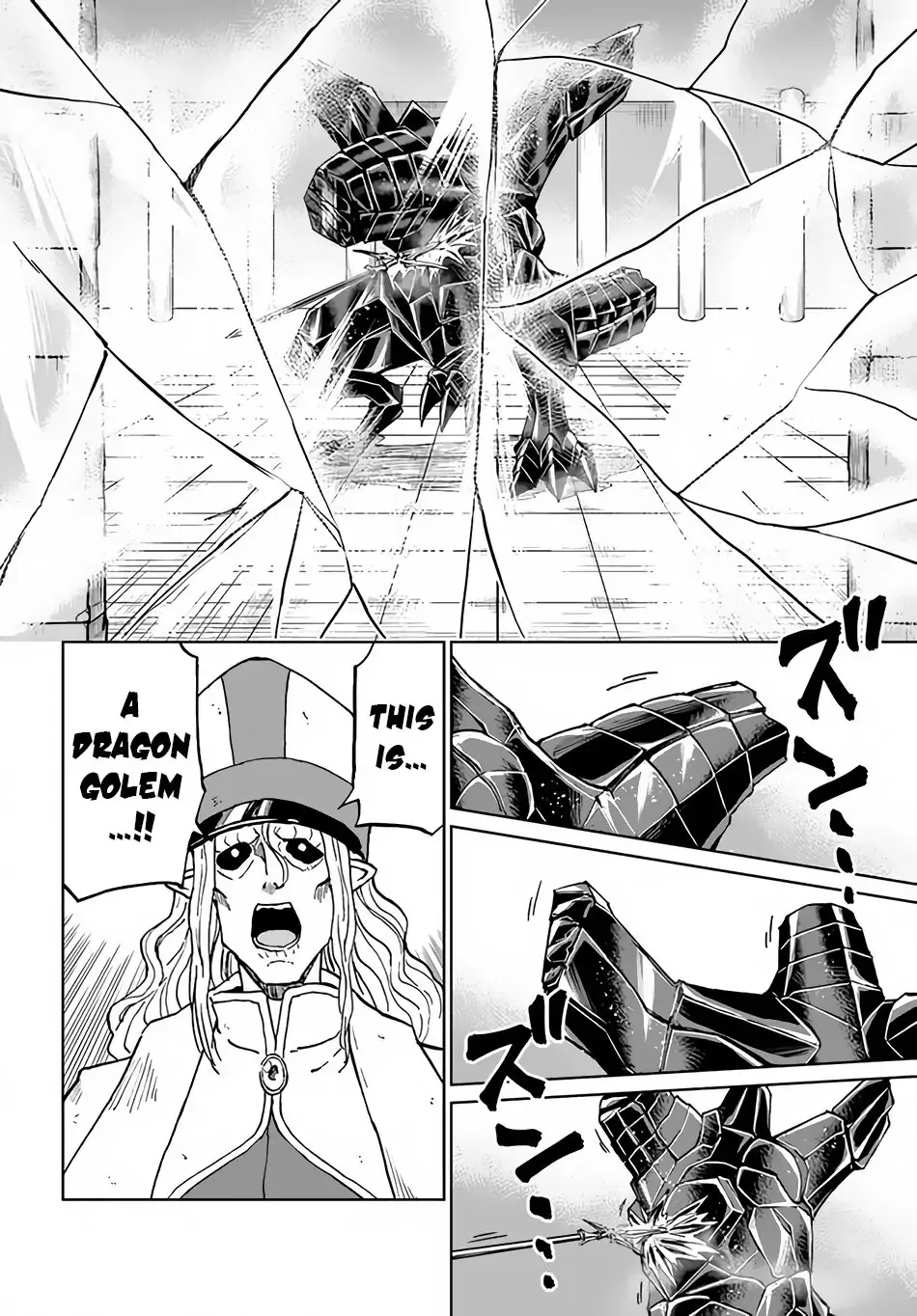 Read The Death Mage chapter 28 image 21 on Lezhin