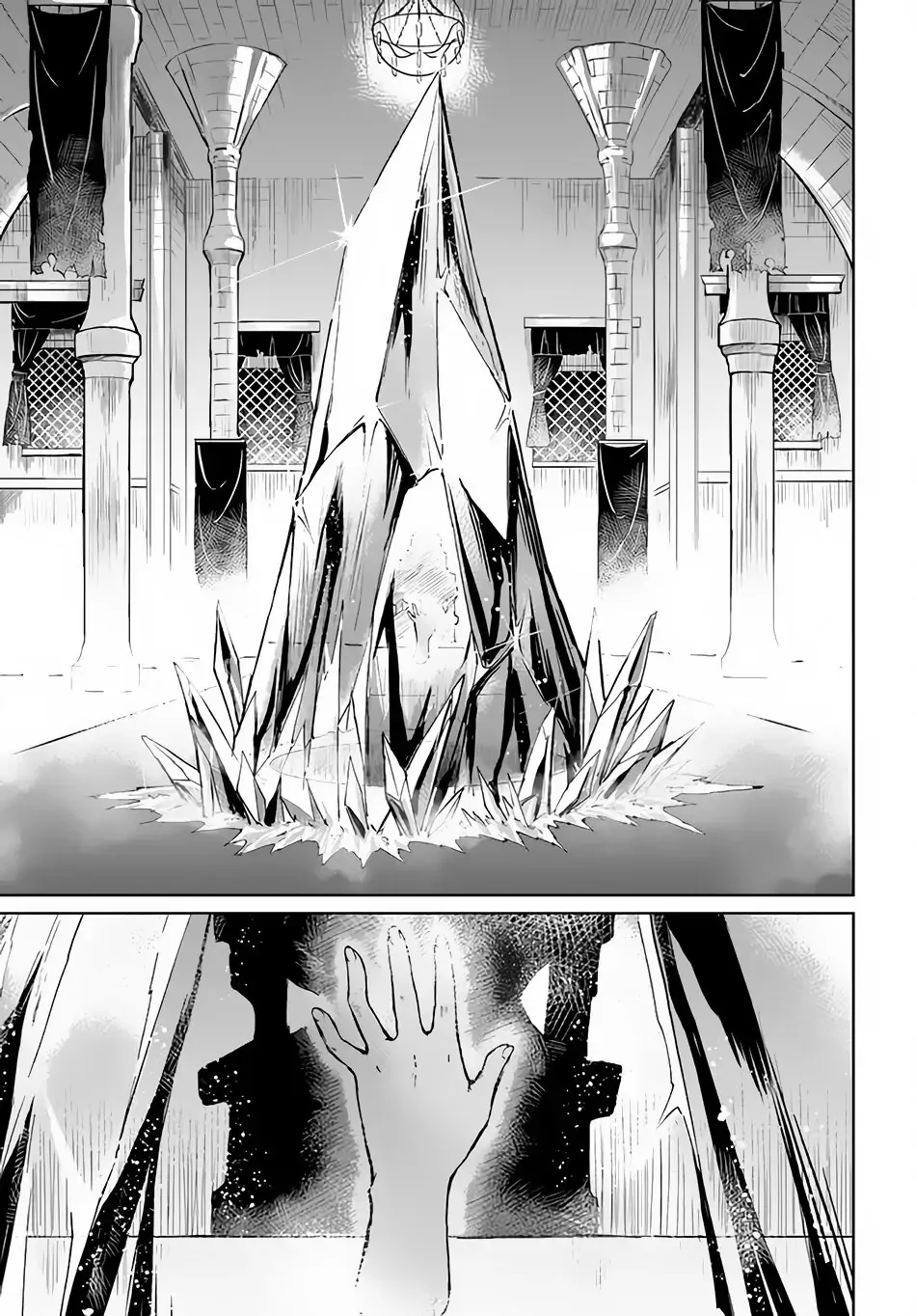 Read The Death Mage chapter 28 image 4 on Lezhin