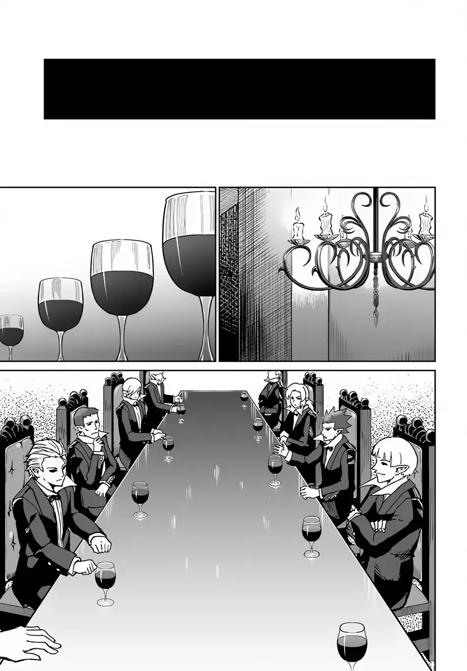 Read The Death Mage chapter 29 image 31 on Lezhin