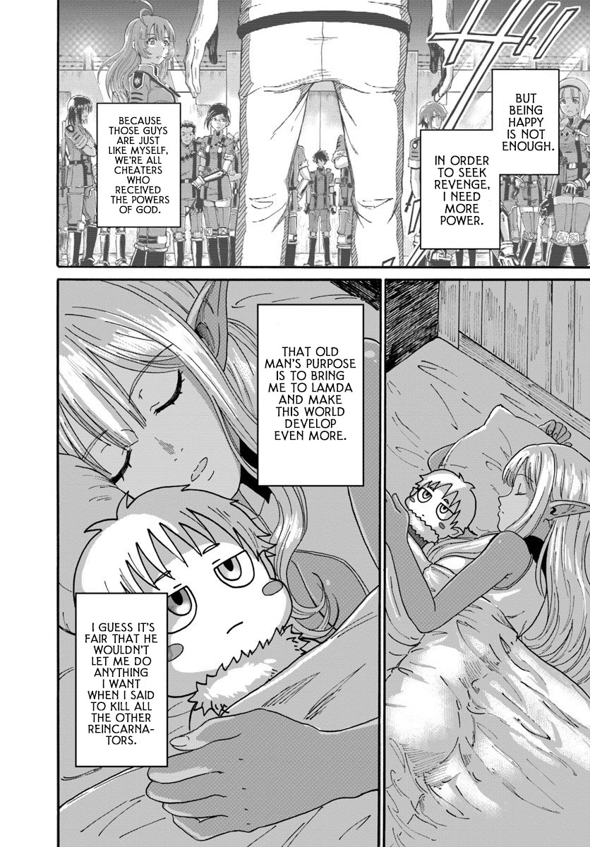 Read The Death Mage chapter 3 image 18 on Lezhin