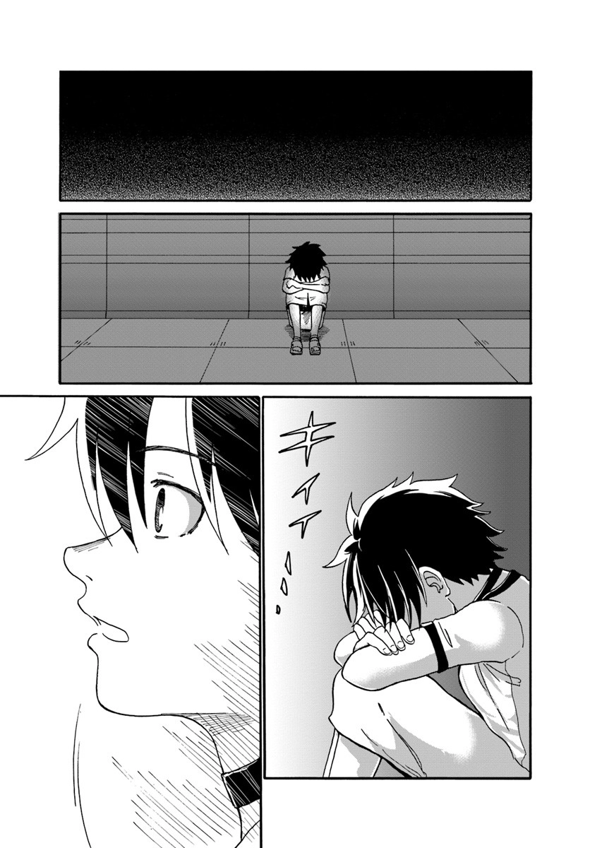 Read The Death Mage chapter 3 image 23 on Lezhin