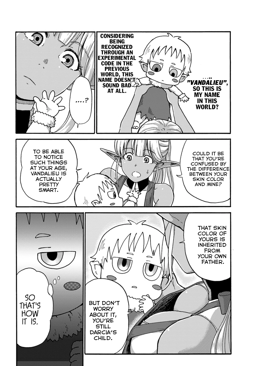 Read The Death Mage chapter 3 image 3 on Lezhin