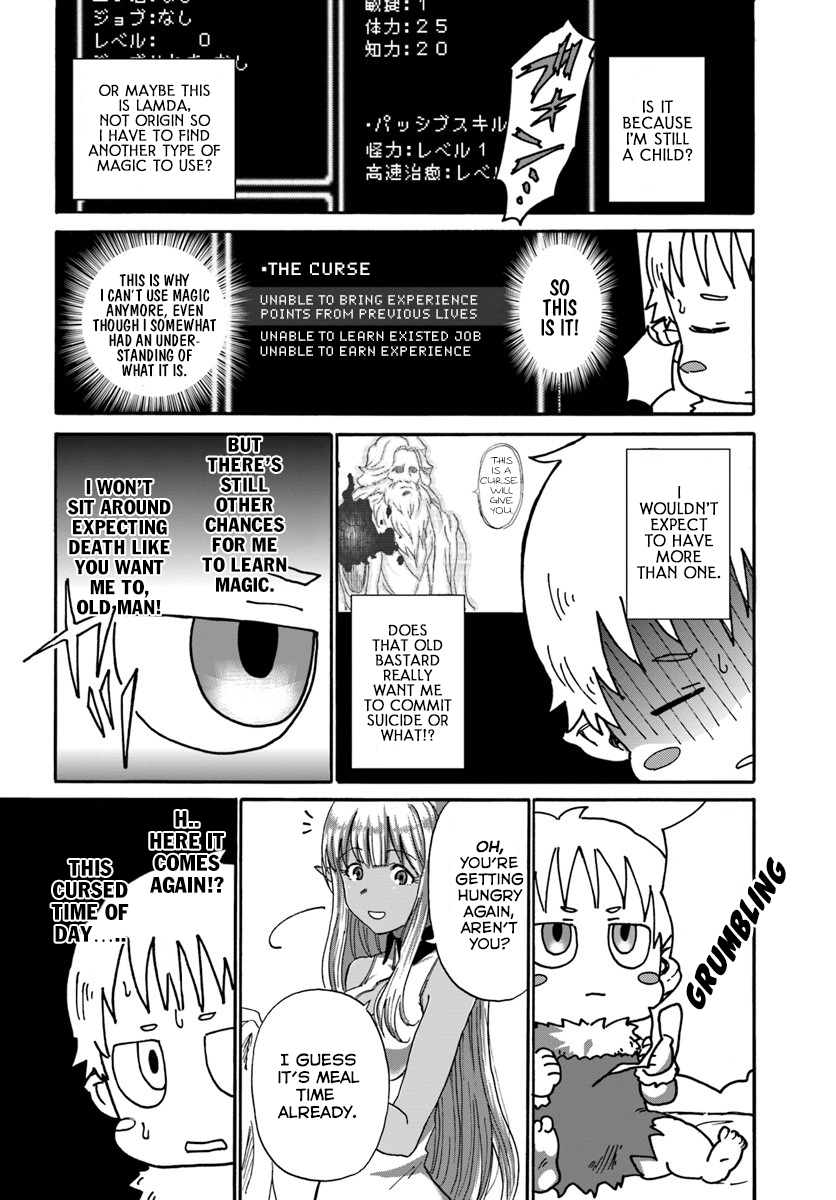 Read The Death Mage chapter 3 image 9 on Lezhin