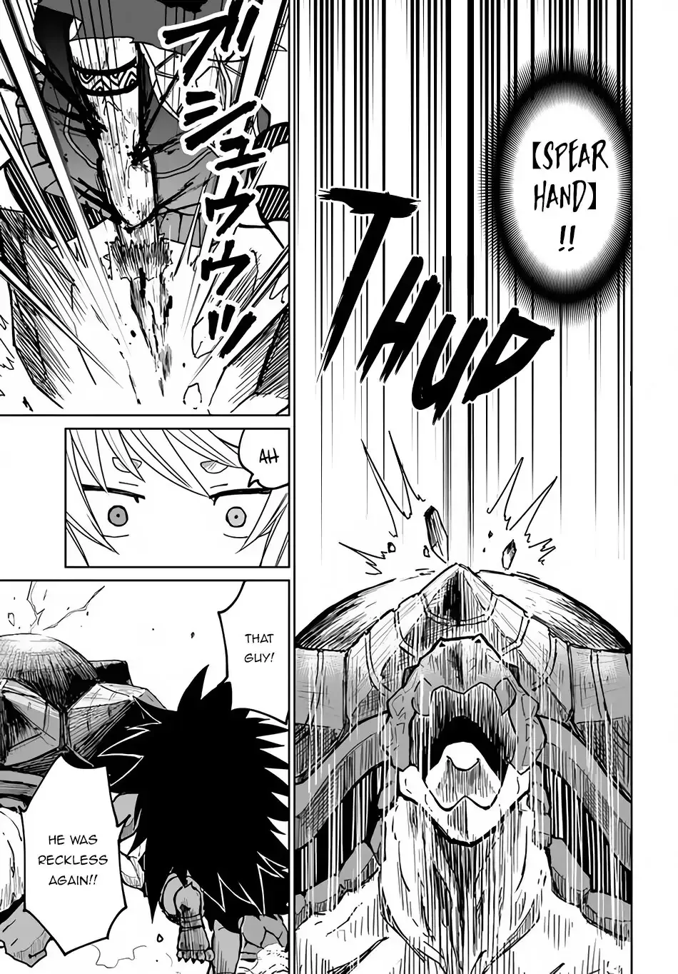 Read The Death Mage chapter 30 image 26 on Lezhin