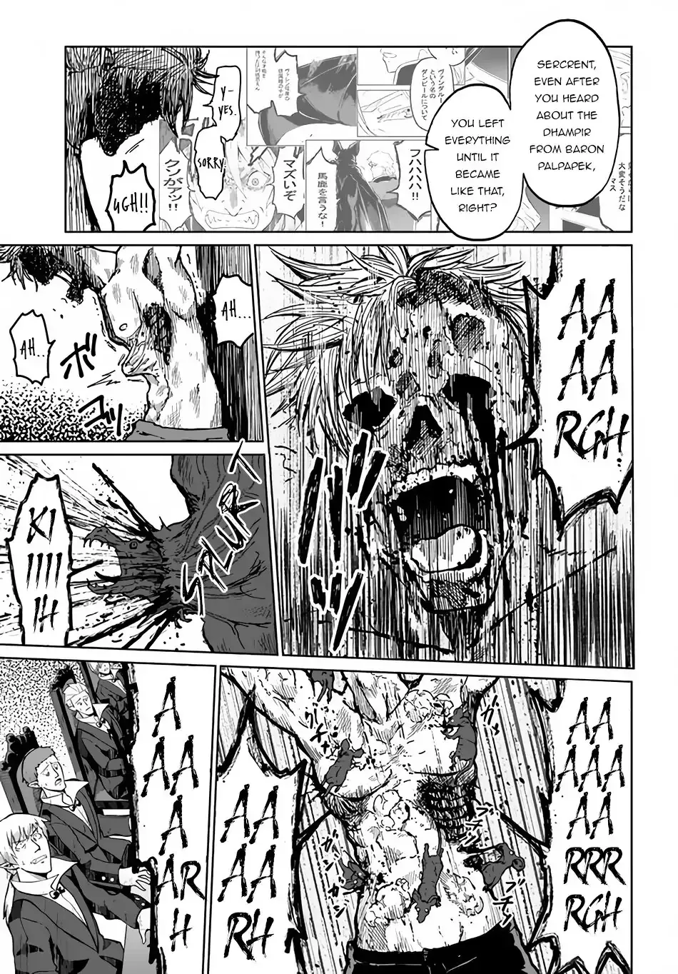 Read The Death Mage chapter 30 image 4 on Lezhin