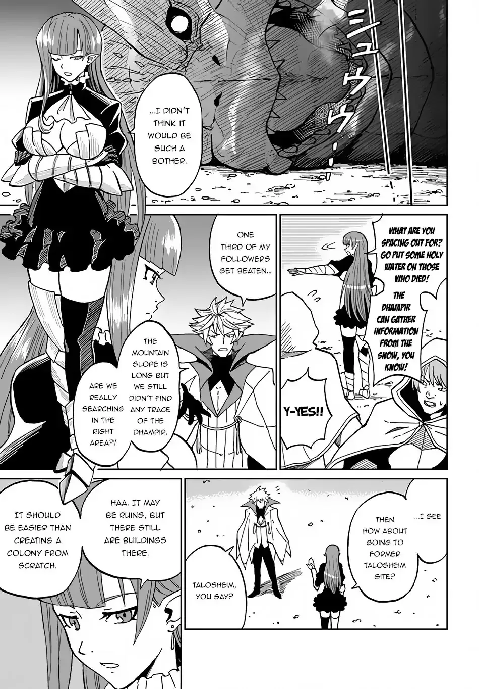 Read The Death Mage chapter 31 image 6 on Lezhin