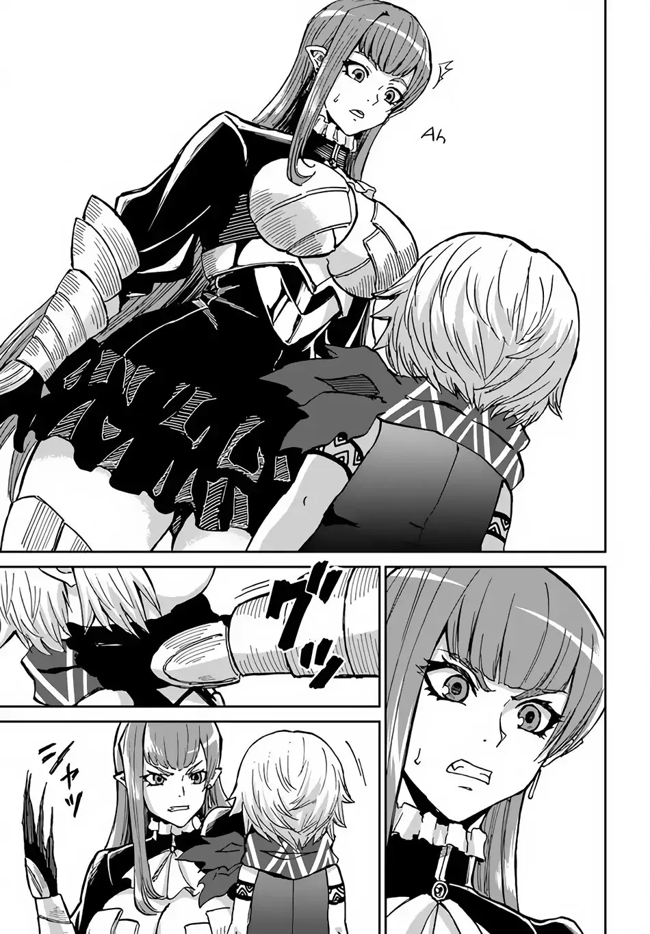 Read The Death Mage chapter 32 image 15 on Lezhin