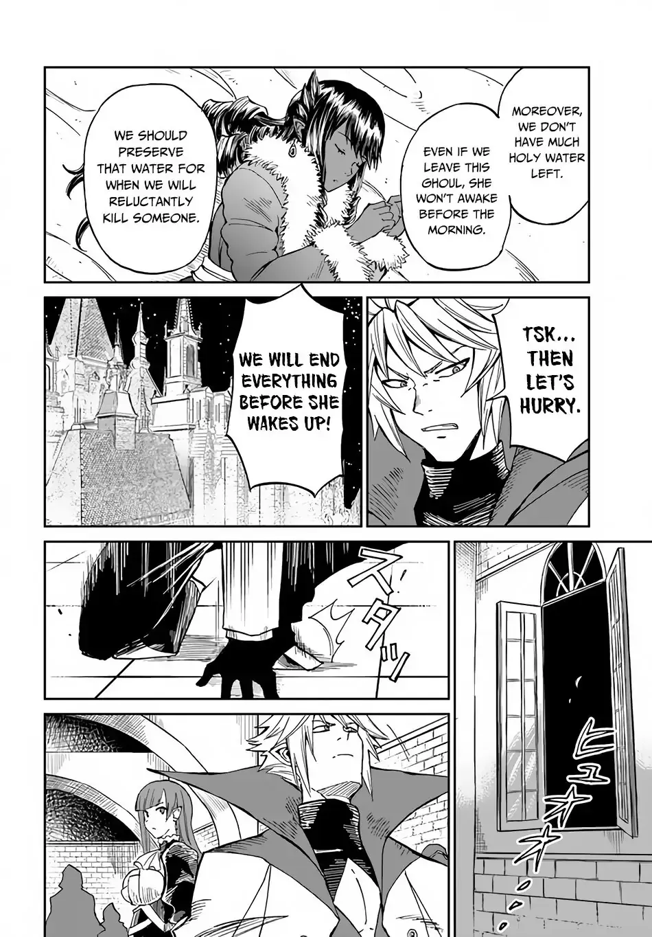 Read The Death Mage chapter 32 image 6 on Lezhin