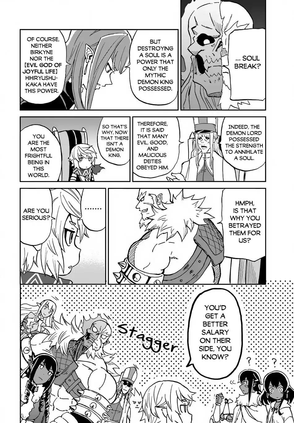 Read The Death Mage chapter 33 image 11 on Lezhin