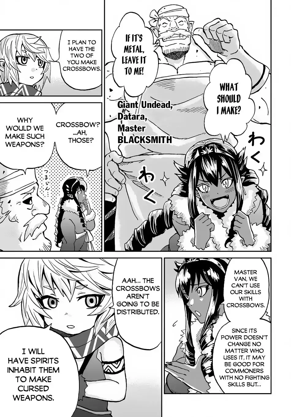 Read The Death Mage chapter 33 image 24 on Lezhin