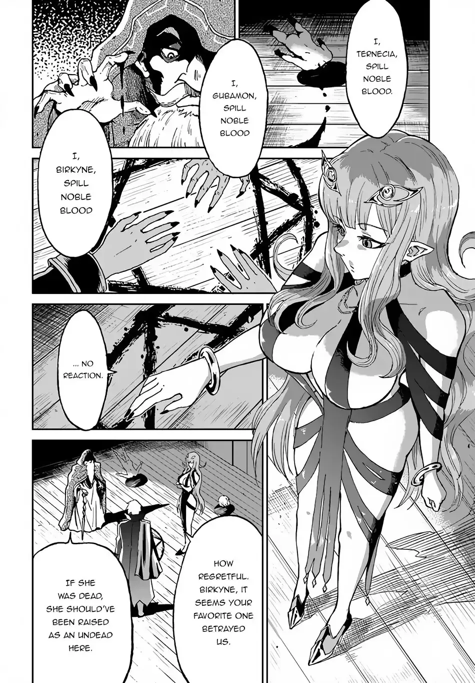 Read The Death Mage chapter 34 image 3 on Lezhin