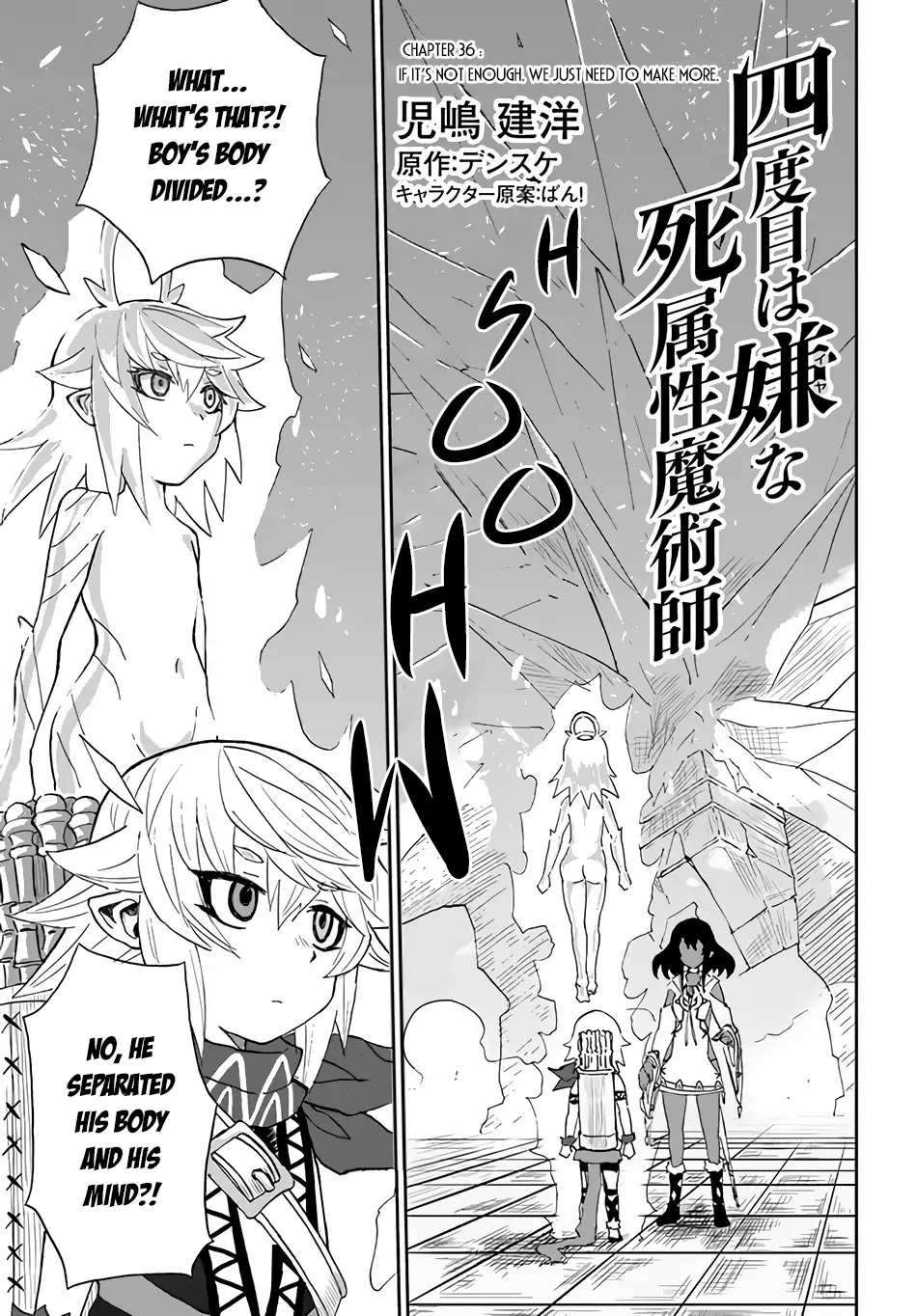 Read The Death Mage chapter 36 image 2 on Lezhin