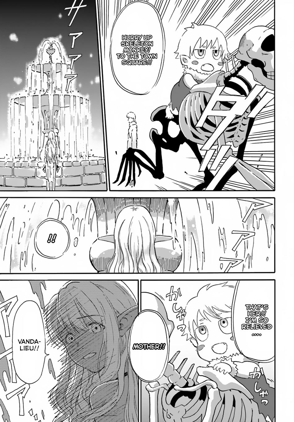 Read The Death Mage chapter 4 image 11 on Lezhin