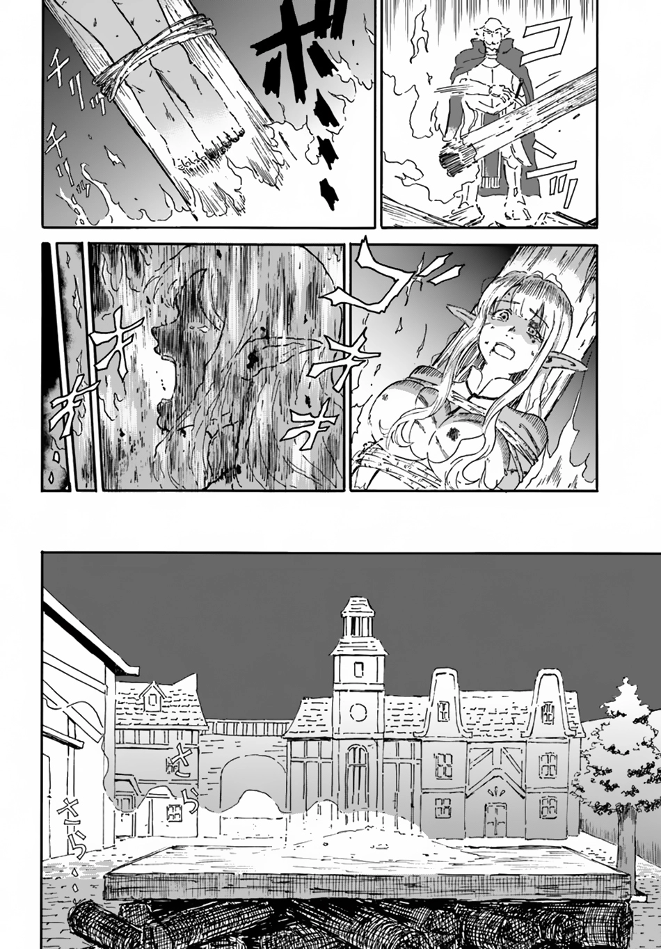 Read The Death Mage chapter 4 image 20 on Lezhin