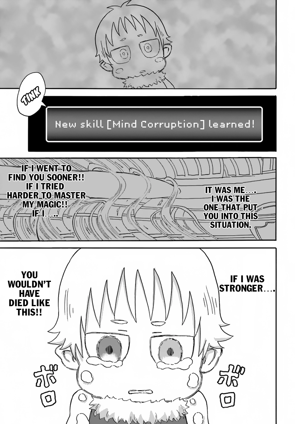 Read The Death Mage chapter 4 image 21 on Lezhin