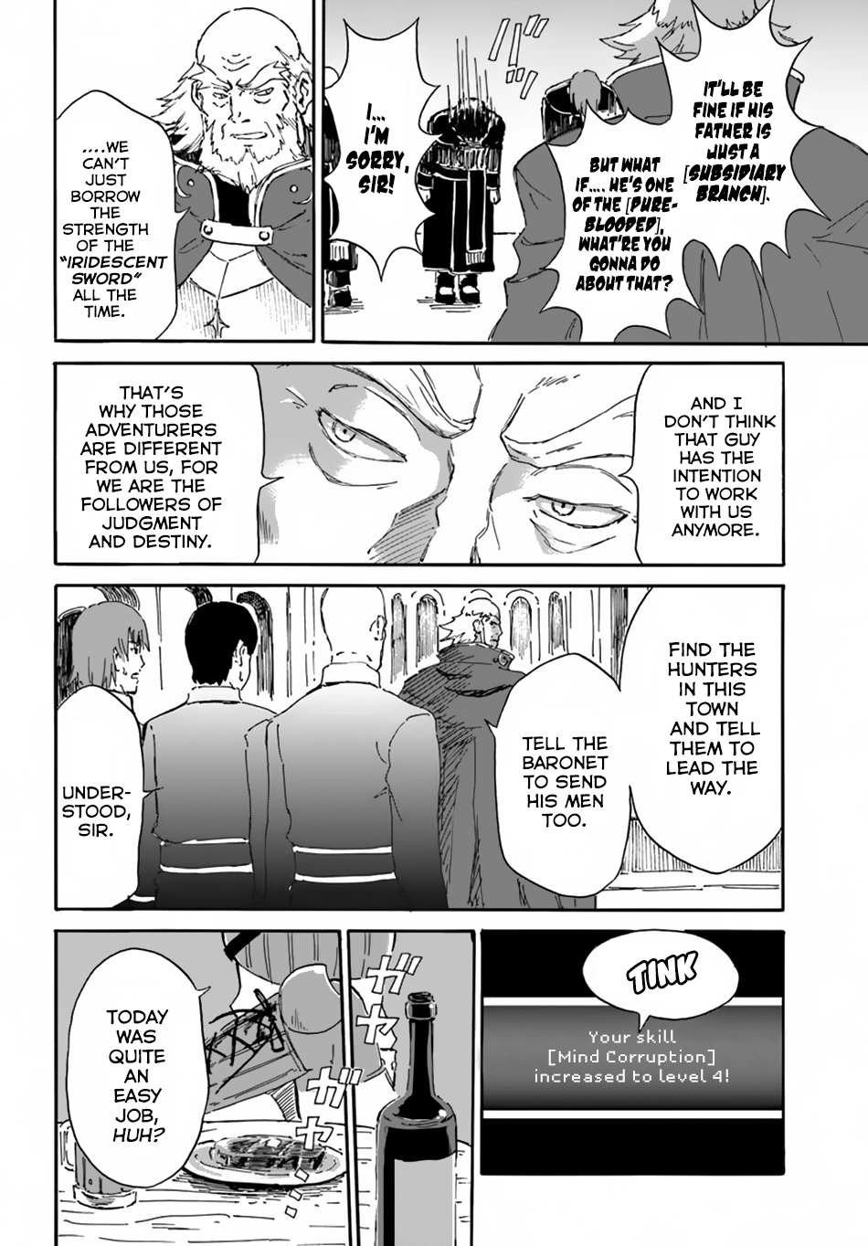 Read The Death Mage chapter 4 image 24 on Lezhin