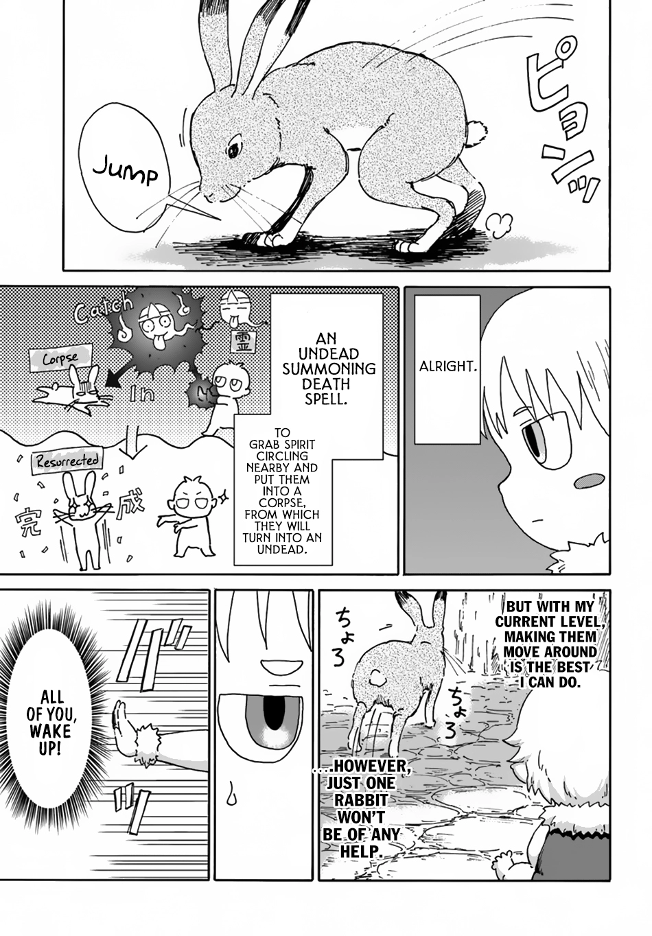 Read The Death Mage chapter 4 image 3 on Lezhin