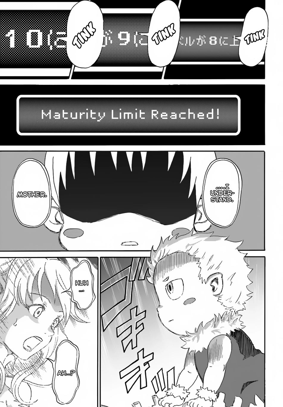 Read The Death Mage chapter 4 image 31 on Lezhin