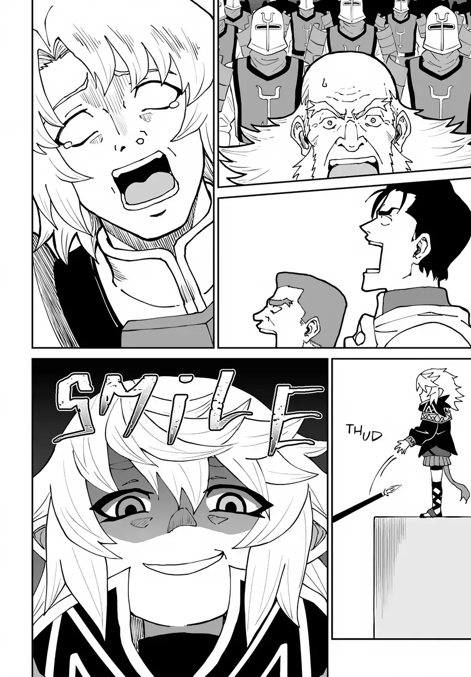 Read The Death Mage chapter 42 image 20 on Lezhin