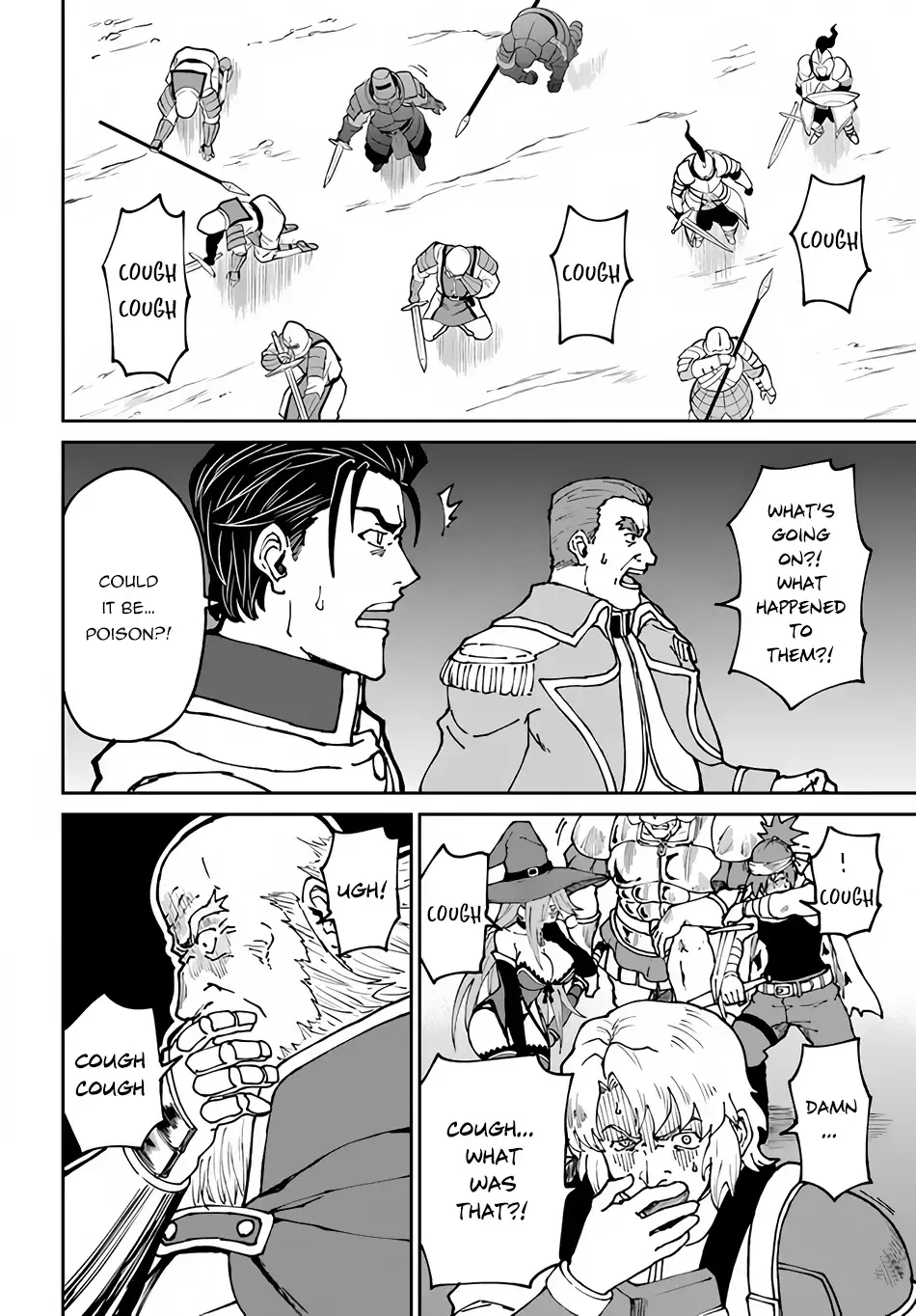 Read The Death Mage chapter 43 image 15 on Lezhin