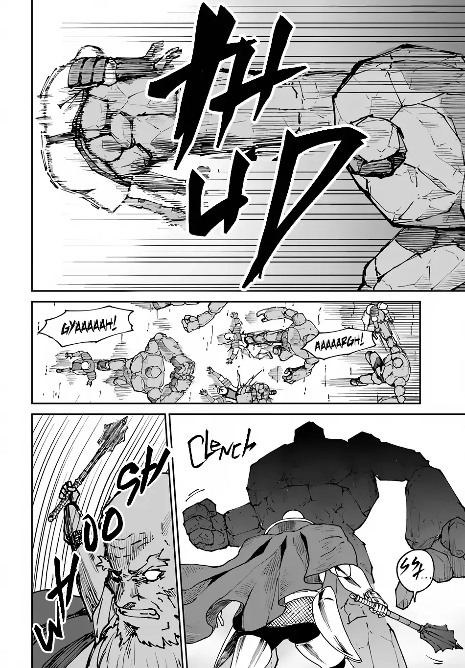 Read The Death Mage chapter 43 image 3 on Lezhin