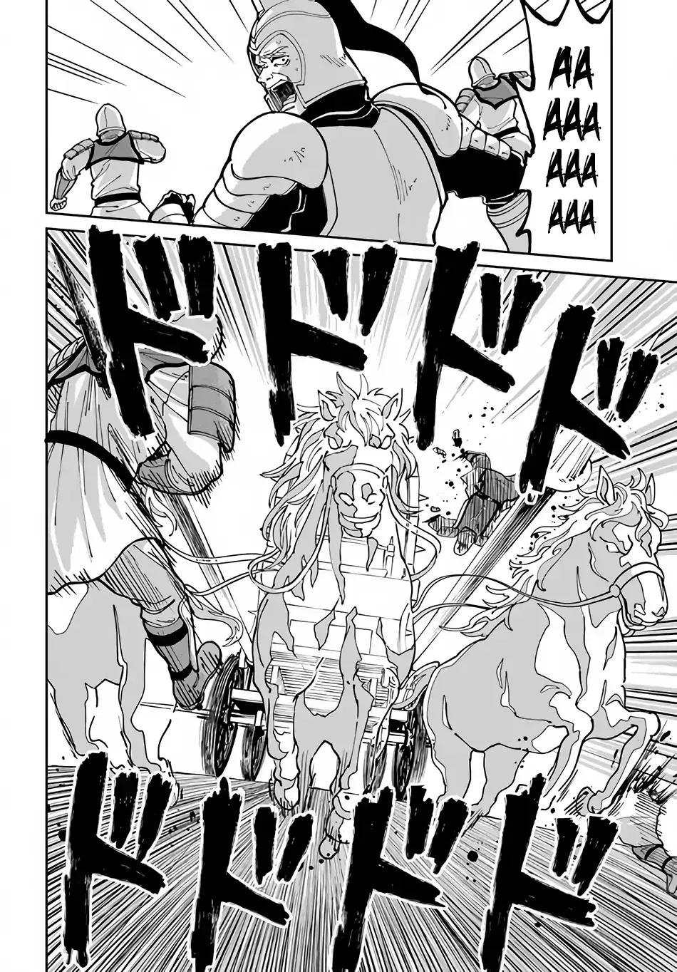 Read The Death Mage chapter 44 image 13 on Lezhin