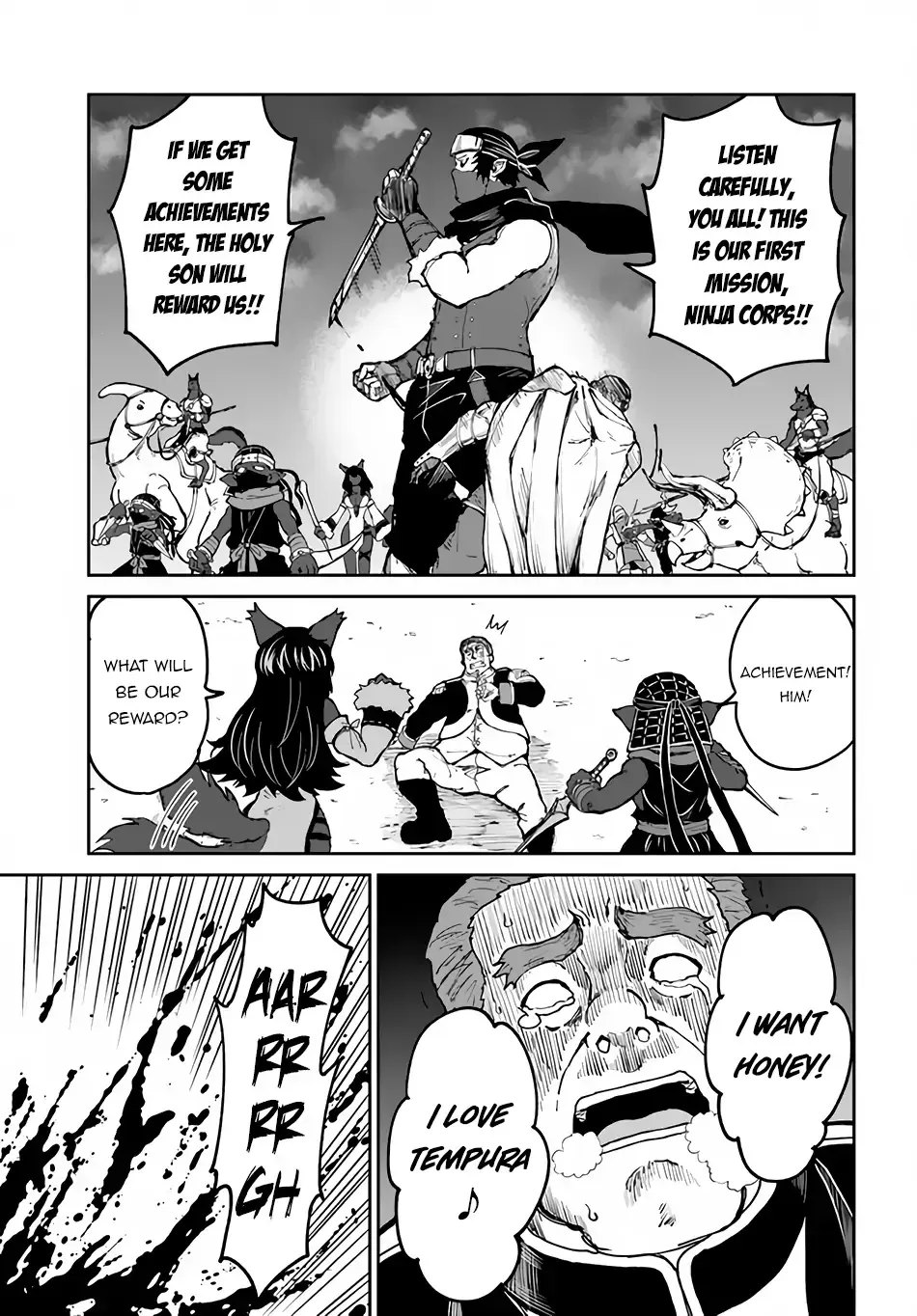 Read The Death Mage chapter 45 image 12 on Lezhin