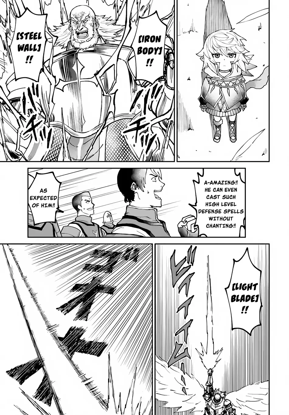 Read The Death Mage chapter 46 image 12 on Lezhin
